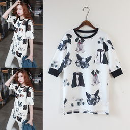 瑞尔女装产品 瑞尔女装产品图片 瑞尔女装怎么样 最新瑞尔女装产品展示