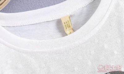 【2016夏季新款休闲百搭双层米奇短袖女士t恤厂家直销1981ylk0200】昆山市玉山镇贝尔雅服饰商行 - 产品库