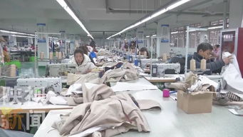 厉害了 汉中这个社区工厂生产的户外服装卖到了国外