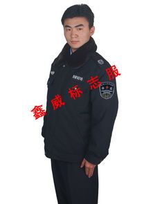 质量监督标志服定制