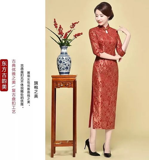 九月旗袍怎么穿 你想要的款式都在这里了