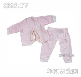 宇风宝贝婴儿内衣 优质产品与加盟机遇